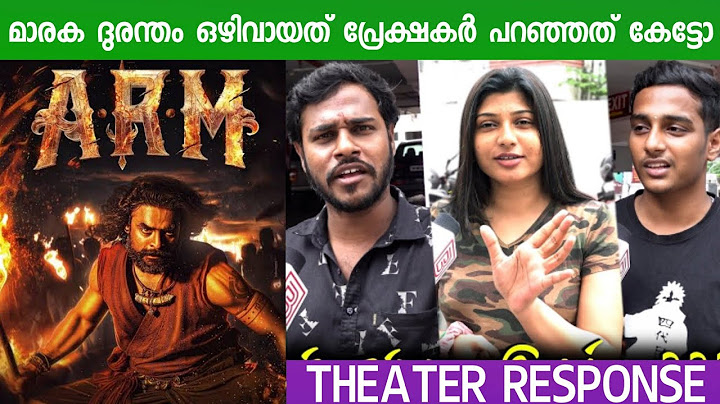 AJAYANTE RANDAM MOSHANAM / ARM 3D MOVIE REVIEW / Public Review / Theatre Response / Jithin Lal
