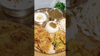 Maharashtrian Puran Poli | Puran Poli Thali | shorts