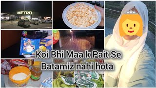 Halat Sab Kuch Karate Hen || Koi Bhi Maa k Pait Se Batamiz Nahi Hota || @pakistanimomvlogs831