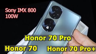 Honor 70, Honor 70 Pro и Honor 70 Pro+ c новой камерой Sony и 100Вт зарядкой
