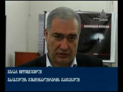 მარნეულში „სიბნელიდან სინათლეში“ წიგნის პრეზენტაცია გაიმართა (marneuli tv)