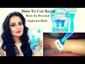 Gillette Venus Oceana | Disposable Razors | How To Use Razor | No Ingrown Hair | SWATI BHAMBRA