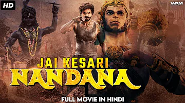 Jai Kesari Nandana (2023) New Released Hindi Dubbed Movie | Gururaj Hoskote, Raju | New South Movie