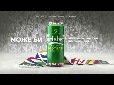 Carlsberg Euro 2020 TVC