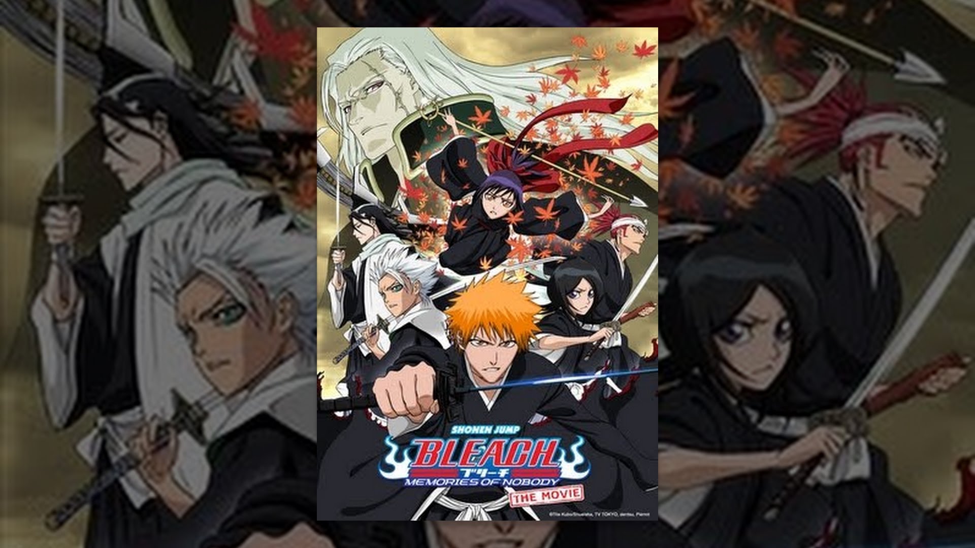 Bleach The Movie Memories Of Nobody Youtube