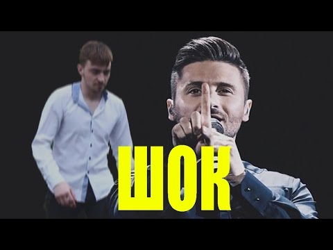 Смотреть клип Шок! Этот парень должен был представлять Россию на Евровидении 2016 вместо Лазарева онлайн бесплатно в качестве Смотреть клип Шок! Этот парень должен был представлять Россию на Евровидении 2016 вместо Лазарева онлайн бесплатно в качестве