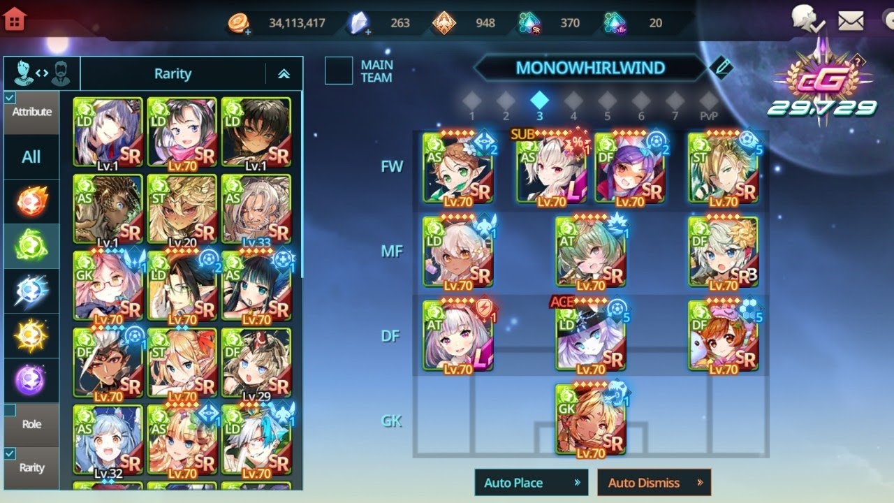 Soccer Spirits Hentai
