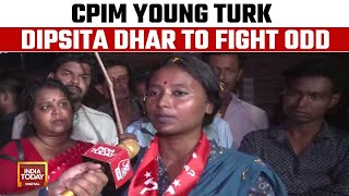 Young Gun Dipsita Dhar Battles Kalyan Banerjee In Serampore Election | India Today screenshot 3