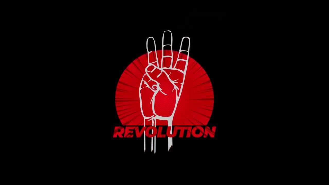 This Is The Revolution Song