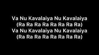 Kavalaya full song Karaoke with Lyrics