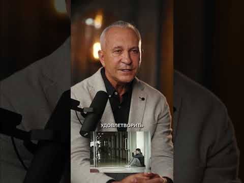 Что делать С ЗАВИСТЬЮ. Как перестать ЗАВИДОВАТЬ ДРУГИМ