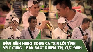 Đàm Vĩnh Hưng song ca \