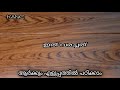 Teak Wood Grain Designing Anybody can Learn To Do Easily/Wood Grain Desingn Techniqes in malayalam