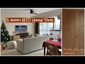 (House Tour) Self-designed Nordic (?) 5 room HDB BTO