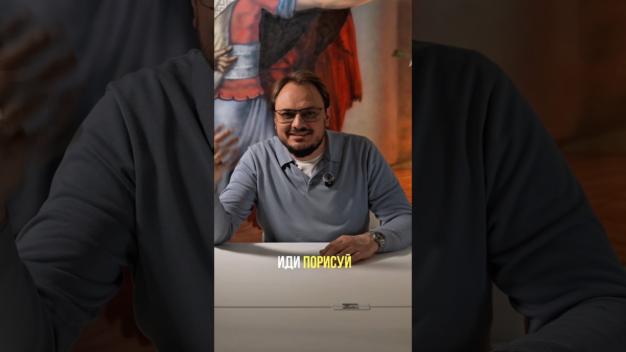 #дизайнеринтерьера