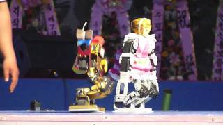 Korea Robot Festival 2010 Under 2KG Fight - Little Girl and her Bioloid