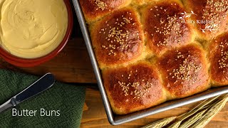 Butter Buns - super soft and delicious cluster bread