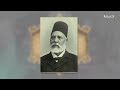 المؤرخ محمد إلهامي يتحدث عن حقيقة منشور السلطان عبد الحميد باعتبار أحمد عرابي عاصيا وموقف عرابي منه