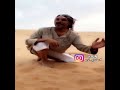 شبيك لبيك الوصف مهم