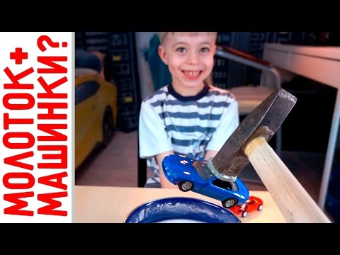 Эксперимент #1 - Машинки против неньютоновской жидкости!