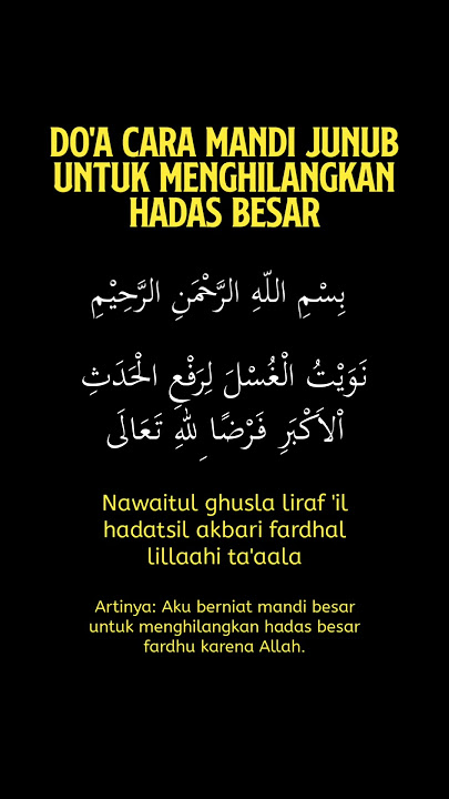 Doa Cara Mandi Junub Untuk Menghilangkan Hadas Besar #doa #doaseharihari