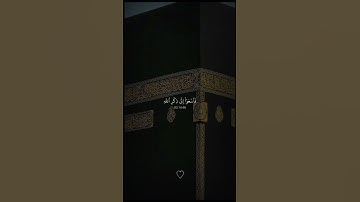 لاتنسوا قراءة سورة الكهف وأكثروا من الصلاة علي النبي في يوم الجمعة🤍
