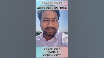 ICG AC 2027 STAGE 2| CCBT/ PPDT | #icg #ssb #ssbinterview #upsc #afcat #psb #result #ppdt #gd #oir