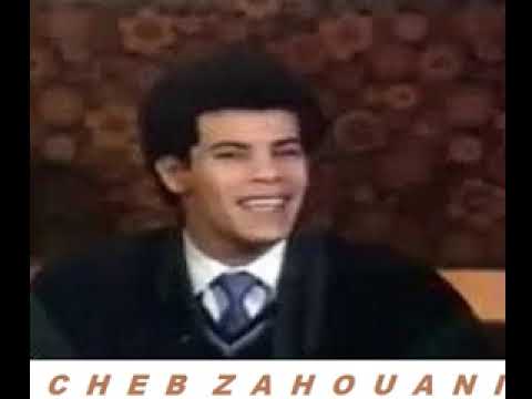     الشاب الزهواني قولو لميمتي وبويا