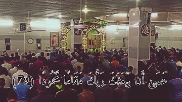 القارئ صهيب محمد  صلاة التراويح