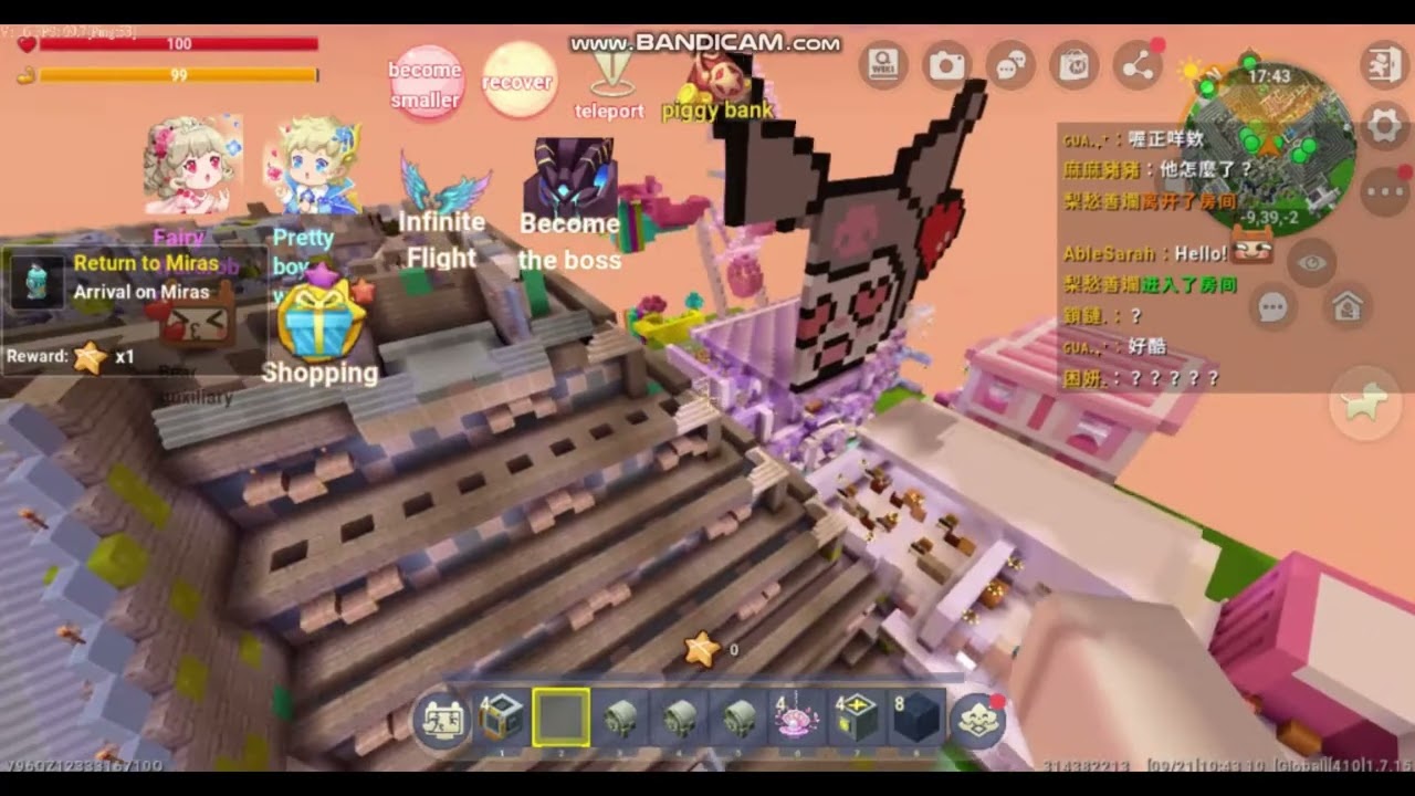 Mini World Cheat engine