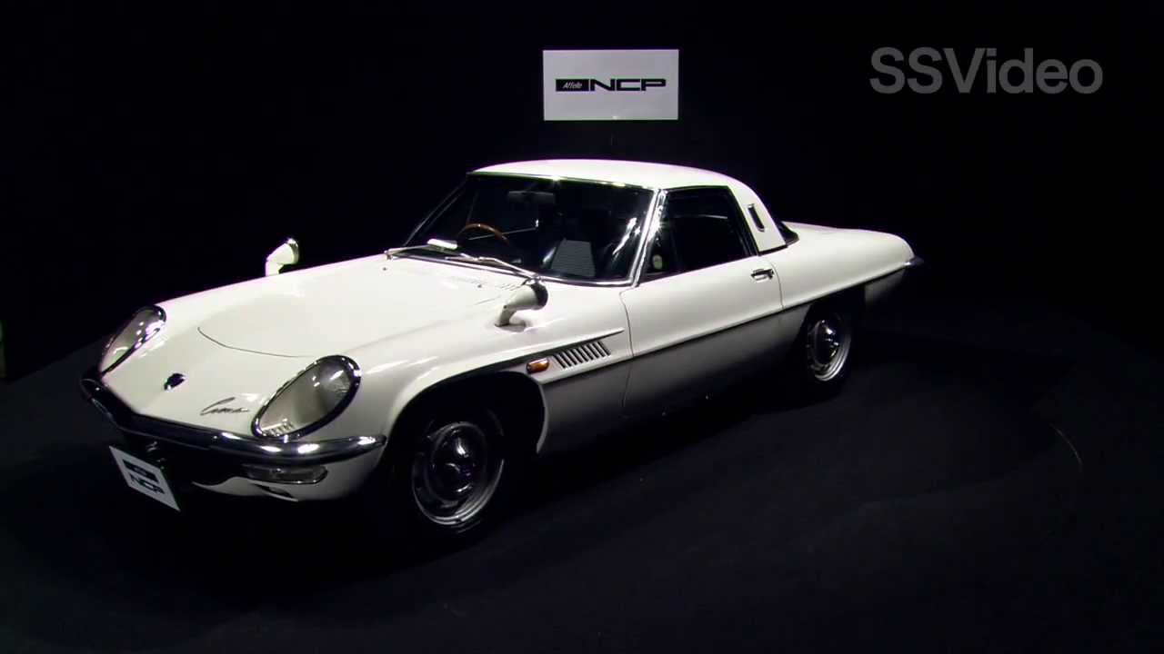 Hd 名車映像 コスモスポーツ Youtube