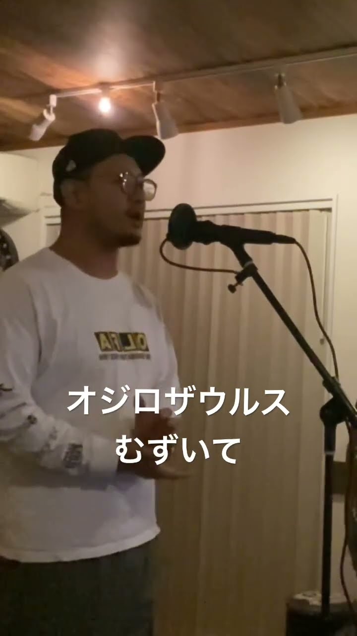 TK　オジロザウルス WHOOO オジロザウルス WHOOO - YouTube