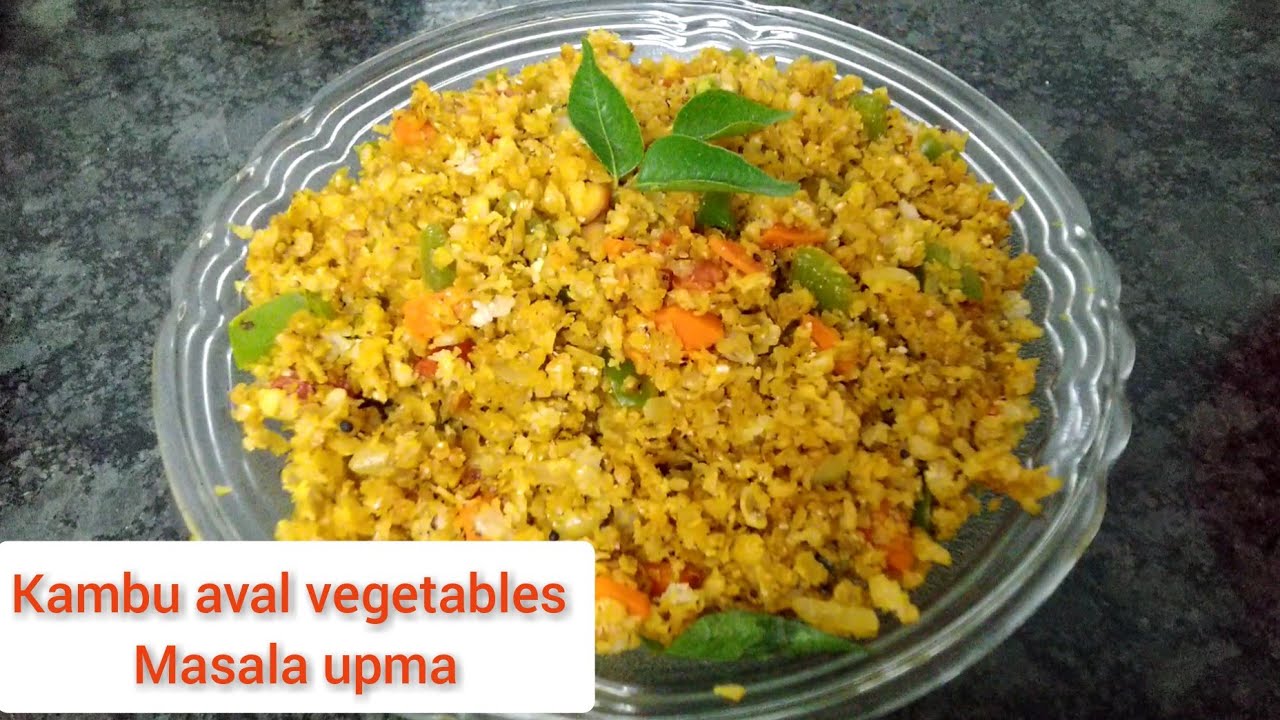 kambu aval vegetables upma / pearl millet upma /weight loss upma YouTube