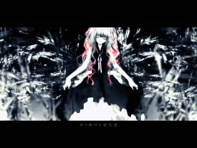 巡音ルカ Sweet Sweet Cendrillon Drug Uz 無力p Youtube 巡音ルカ Sweet Sweet Cendrillon Drug Uz 無力p Youtube