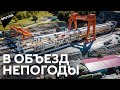 В Грузии строят новую дорогу к Верхнему Ларсу: проблема заторов будет решена