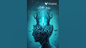 احترام القران الكريم