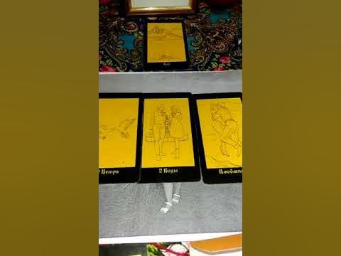 Таро алены полынь 111. Таро полынь. Колода алены полынь. Таро полынь. Таро ведьмы алены полынь.