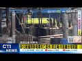 新店社區擋土牆崩落
