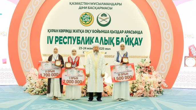 Запорожье сауналарындағы жасырын камера