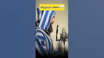 @صفحة-الفرقان للقرآن الكريم سورة يونس #اكسبلور #قرآن #10ساعات_قرآن_كريم #دويتو #shortvideo