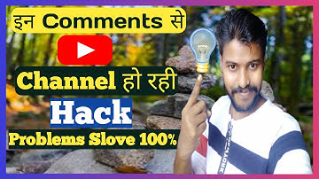 YouTube new scammers| Why This User Comments On EVERY Video (Tim/Tom/Tem EXPLAINED!) Tom/Todd/Tim