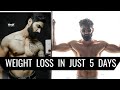 Lose 5 Kgs Weight In 5 Days Without Gym In Hindi | Food List For Weight Loss 2019 | Puneet Tyagi