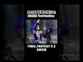 【2003年】FINAL FANTASY X-2|倖田來未「real Emotion」 #Shorts