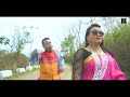 Hudu jawr ll official ll new chakma music 2023 ll nishi  kakali dewan chakma