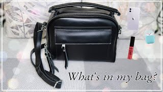 What’s in my bag? Everyday bag | Что в моей сумке? Повседневная сумка 👜 screenshot 3