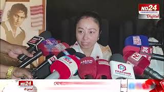 জুবিন গাৰ্গে উন্মোচন কৰিবলগীয়া ৰাইন' ছবিগৃহ উন্মোচন কৰিলে গৰিমা শইকীয়া গাৰ্গে।