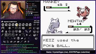 A Cursed Valentine's with Nukkuler | Archipelago Randomizer - Feb. 14, 2026