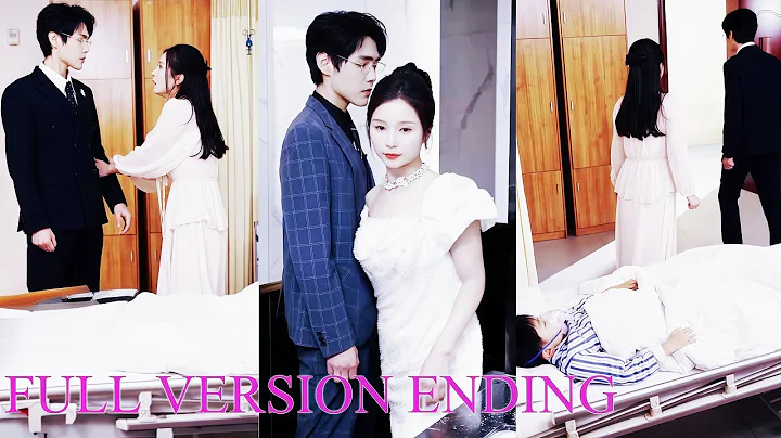 💔CEO tortured the girl who he loves for 10y, but when knows true then regretted it！KDrama【ENG SUB】