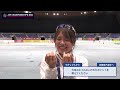 【距離別スピード2022】佐藤綾乃選手への質問１