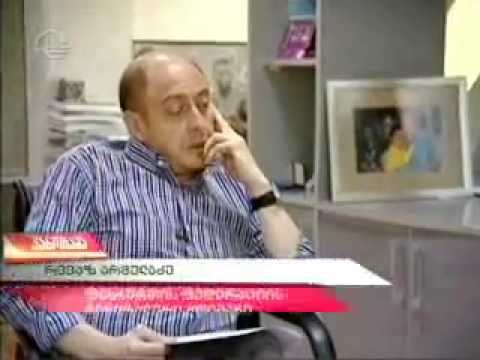 ქართული კლუბების გამოსვლა ევროსარბიელზე